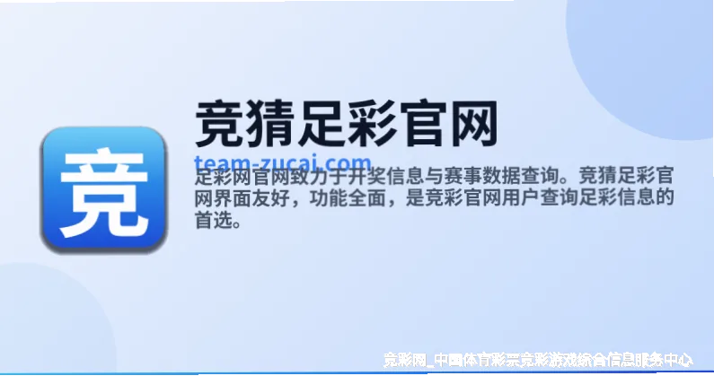 服务理念与真诚承诺