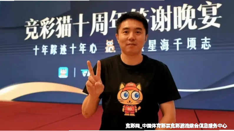 未来愿景与发展方向